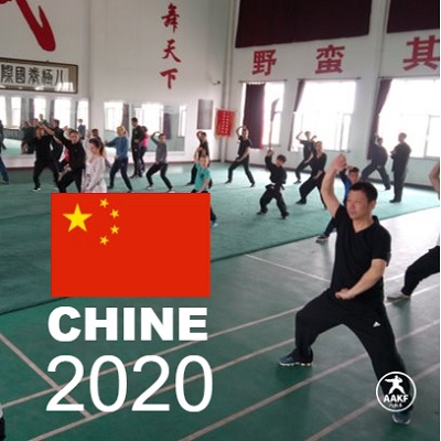 AAKF-StageChine2020